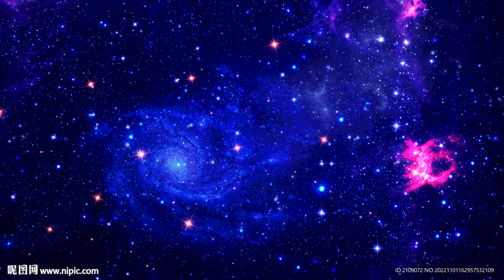 星空 