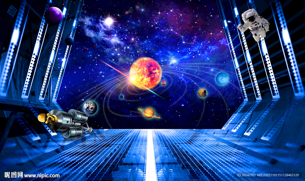 宇宙星空背景墙