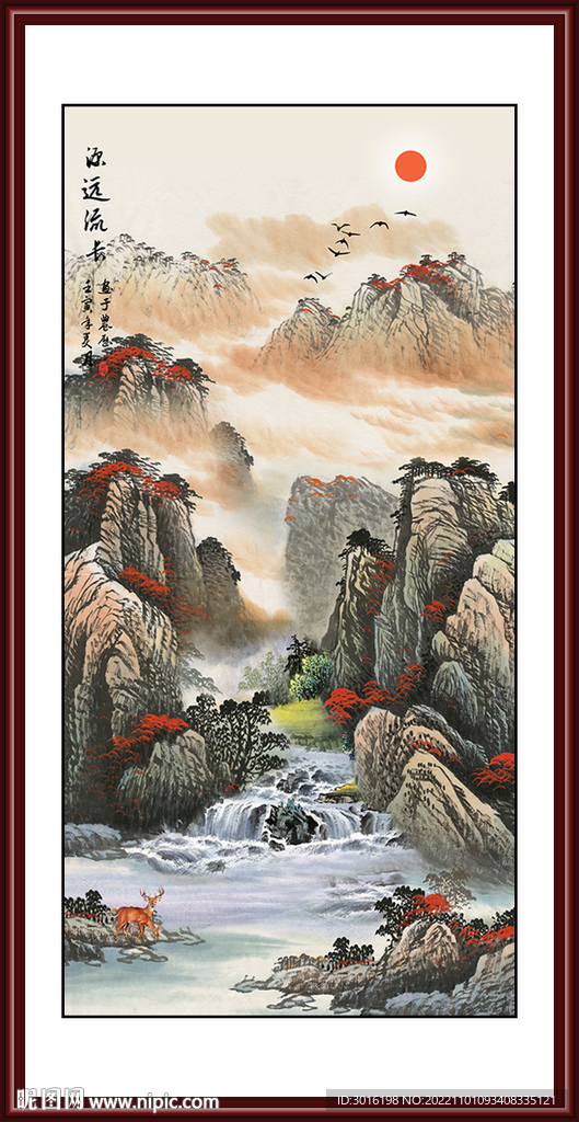 山水画