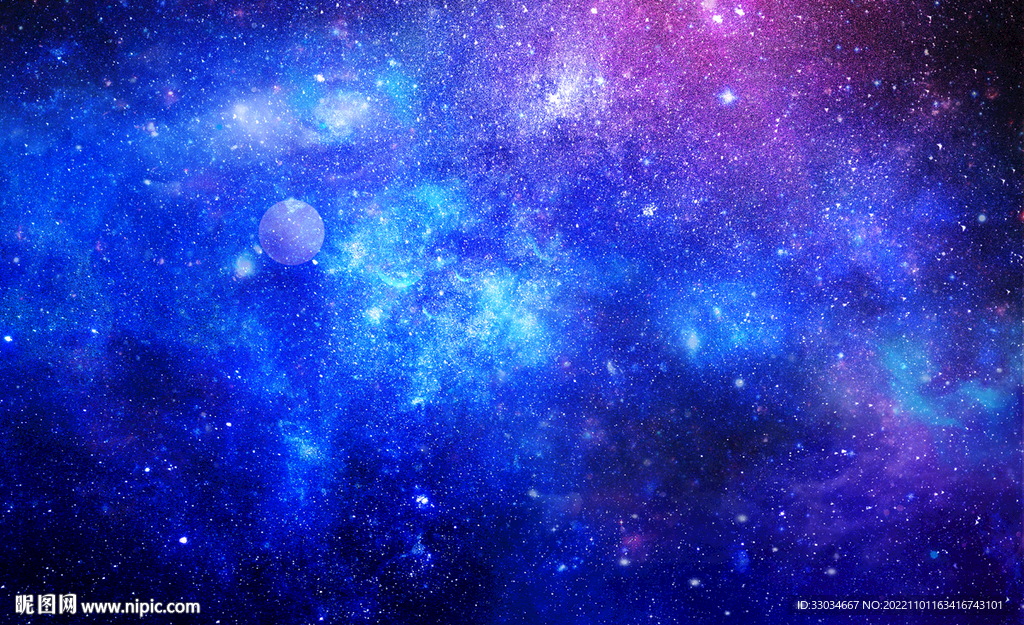 蓝色星空软膜天花