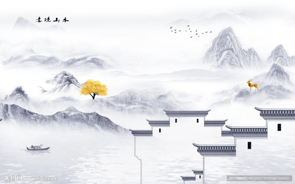 人气 客厅山水墙画 Tif分层