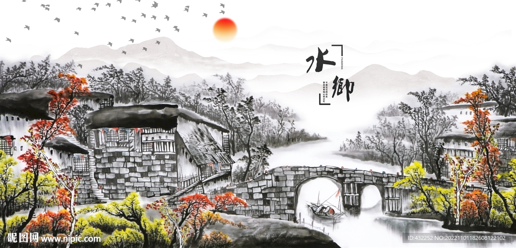 江南水乡