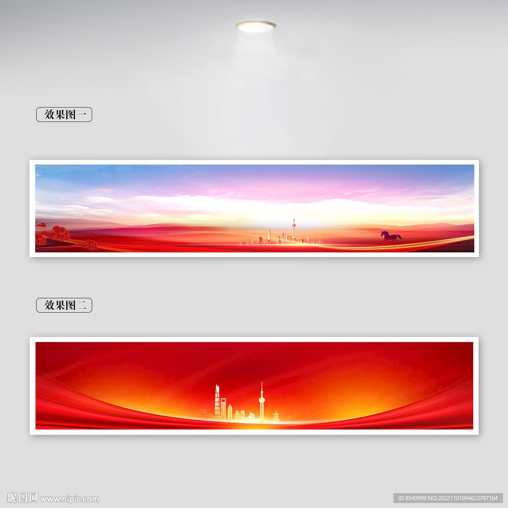 LED背景