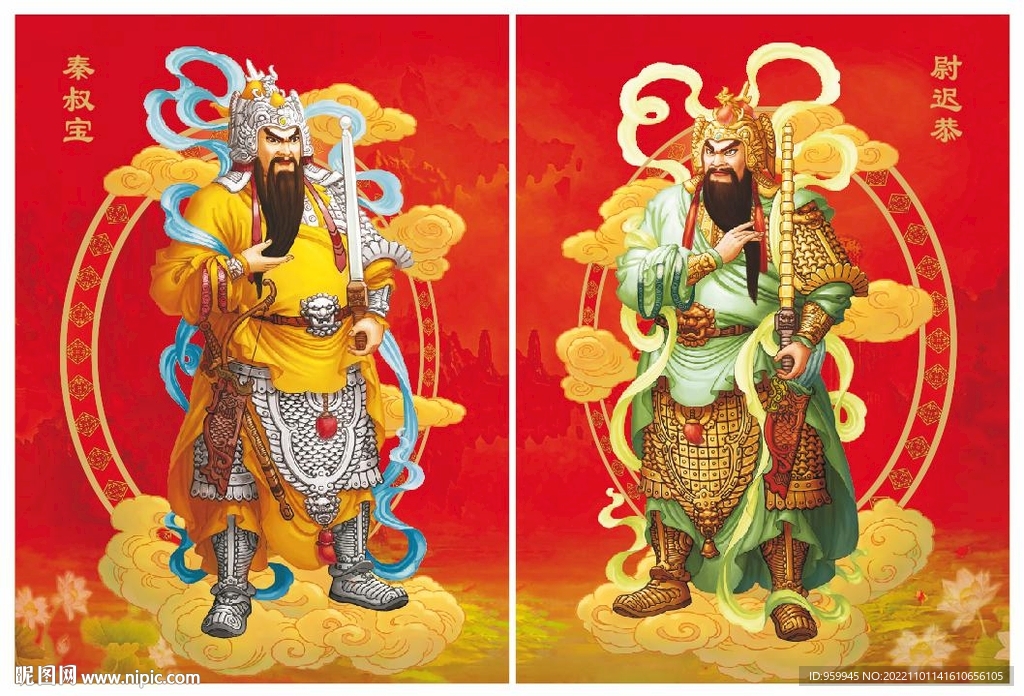 门神