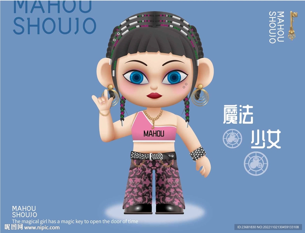 女孩