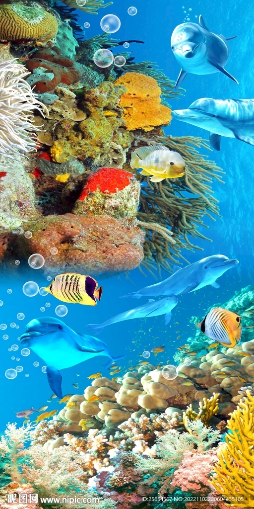 海底世界3D玄关 