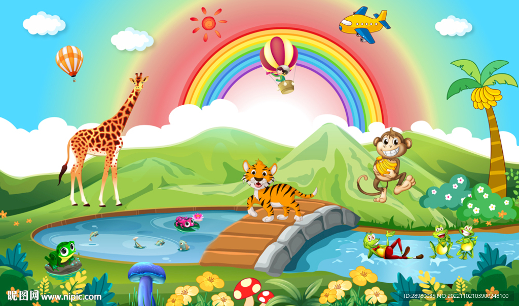 卡通长颈鹿动物乐园