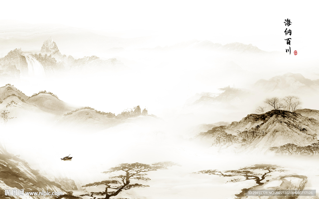 新款 客厅新山水画 Tif分层