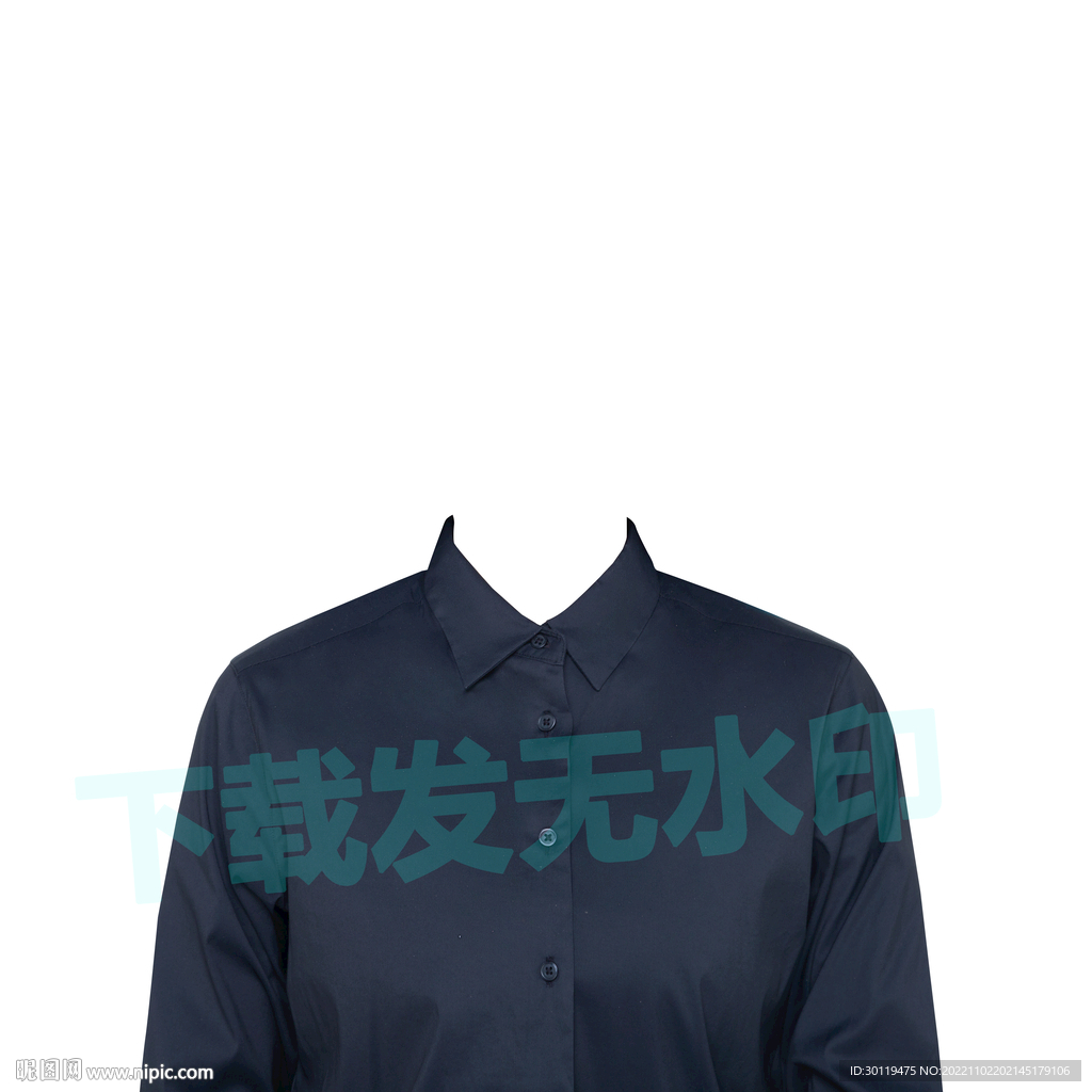 女生深蓝色深色衬衣