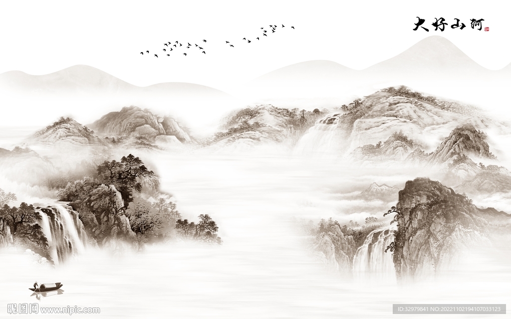 高档  新品高端山水 tif分