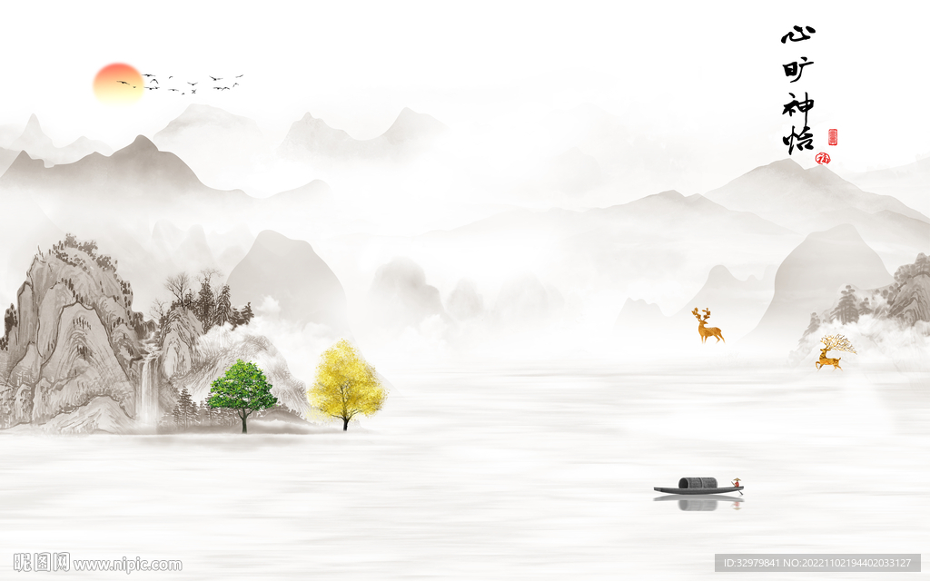 高清  新品高端山水 tif分