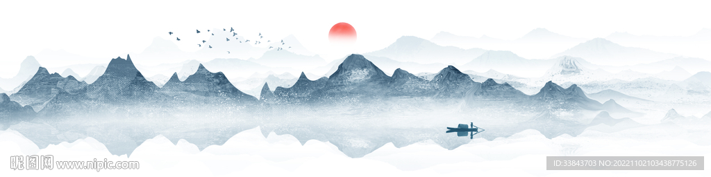 山水
