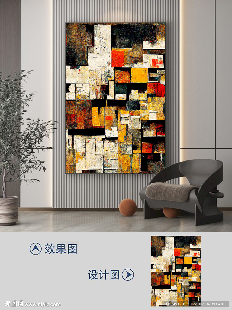 现代复古几何抽象油画玄关装饰画