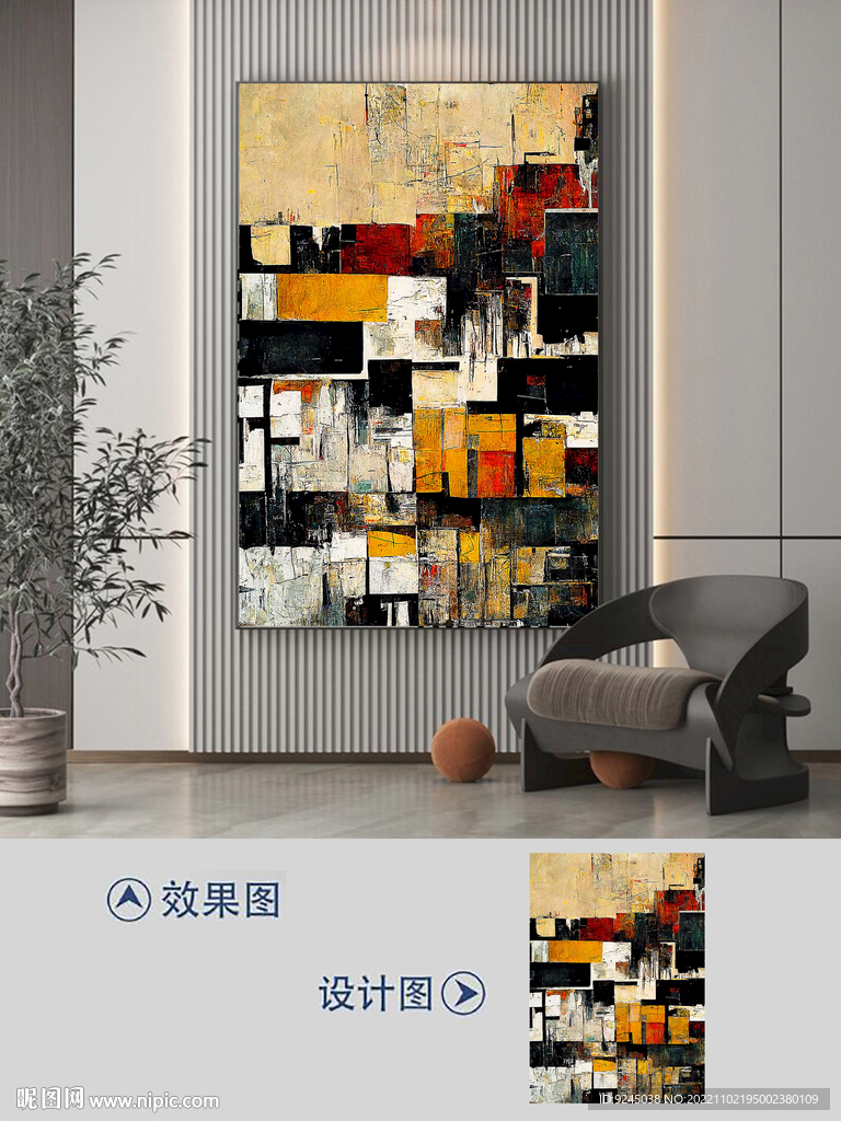 现代复古几何抽象油画玄关装饰画