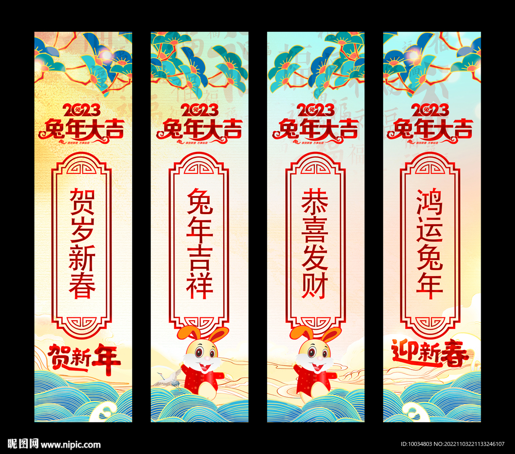 立柱海报