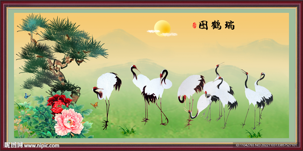 瑞鹤图