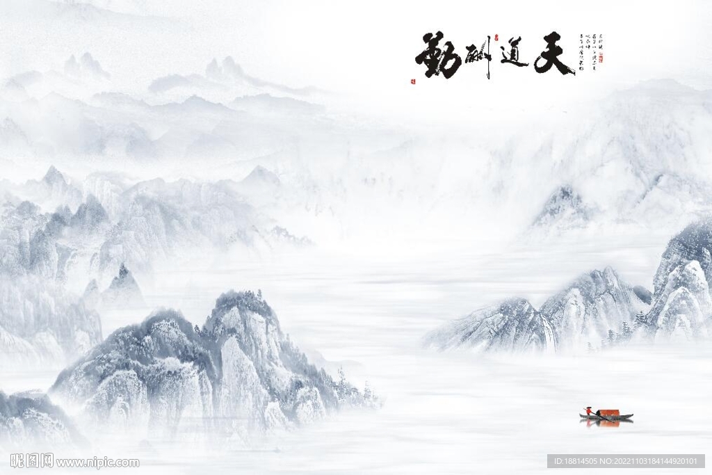 简约背景墙