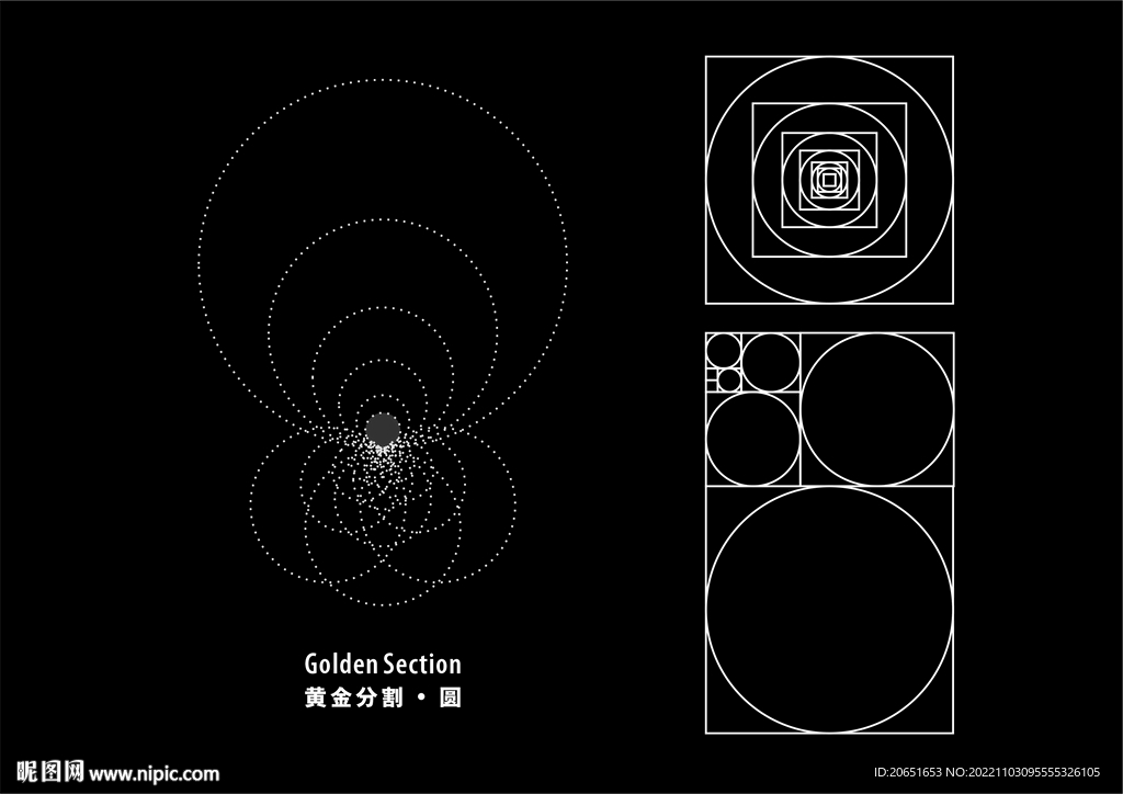 键 词 黄金分割 斐波那契数列 logo比例 完美 立体log