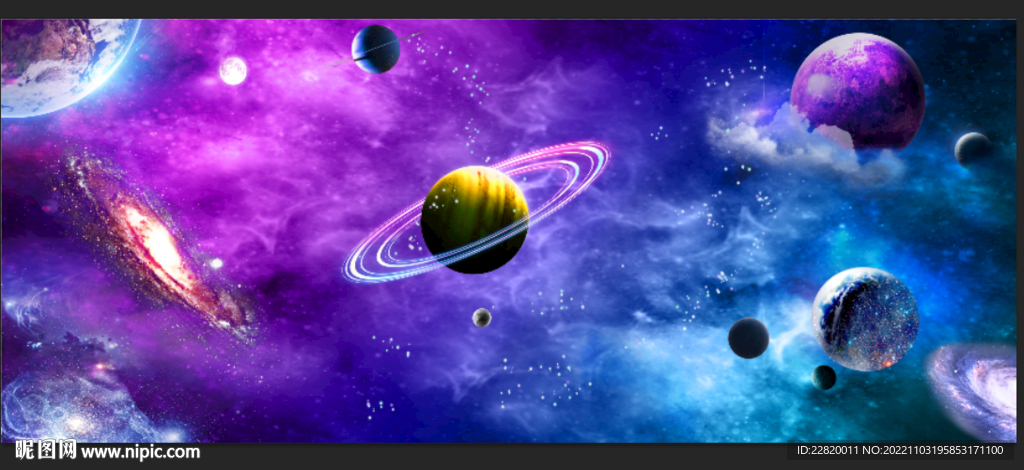 星空