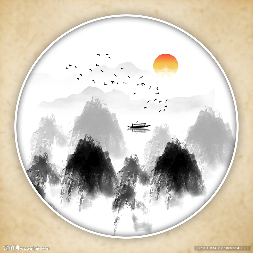 圆形山水画圆形水墨画圆形装饰画