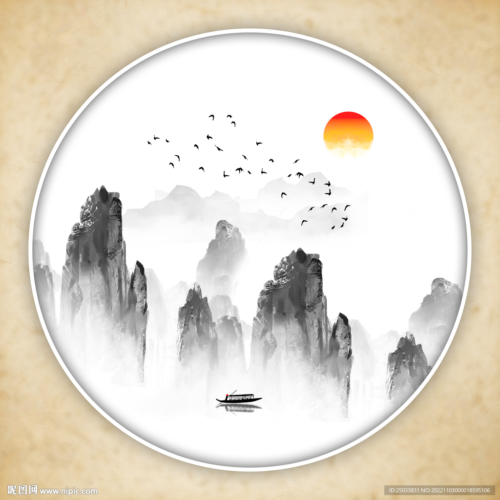 圆形山水画圆形装饰画 
