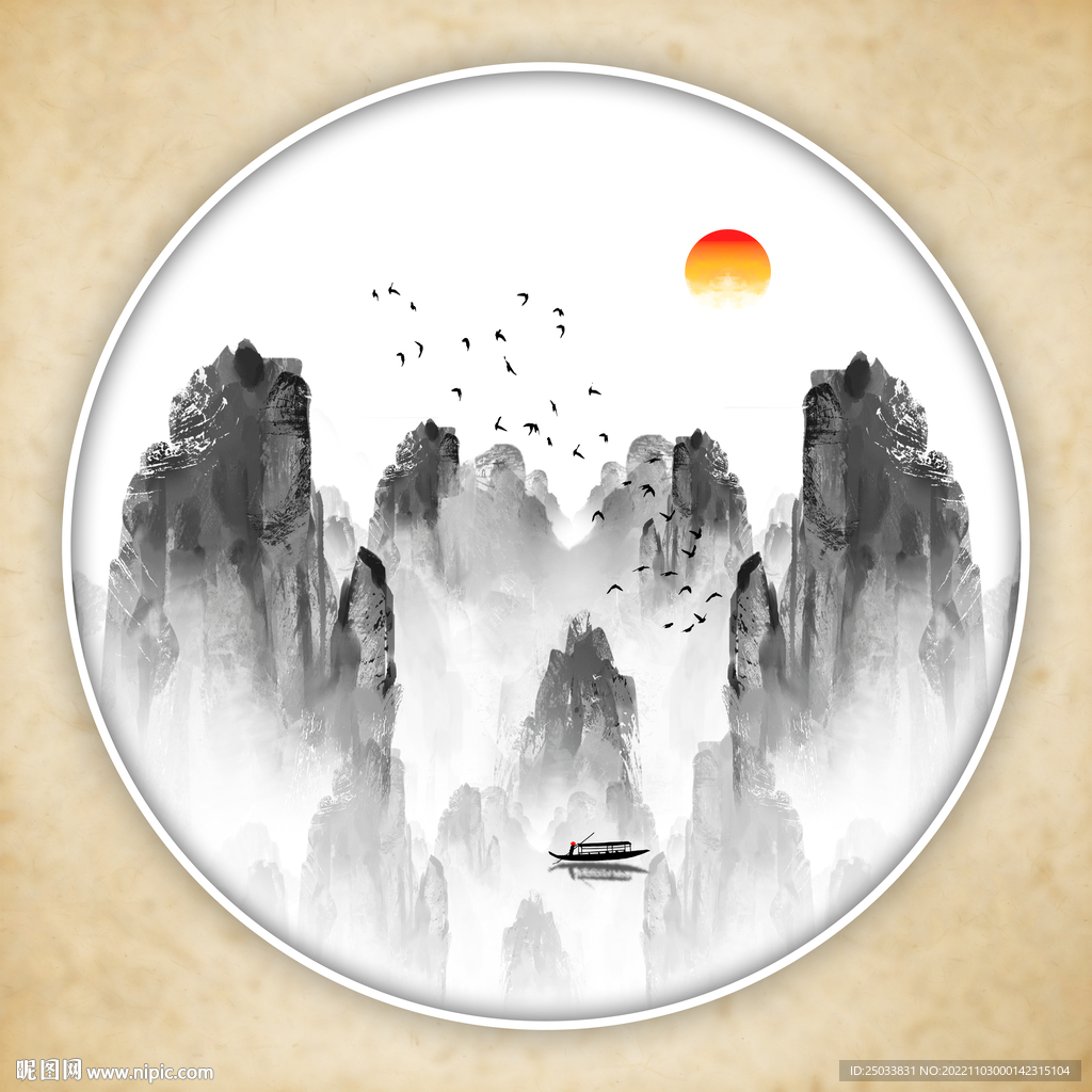 圆形山水画圆形装饰画   