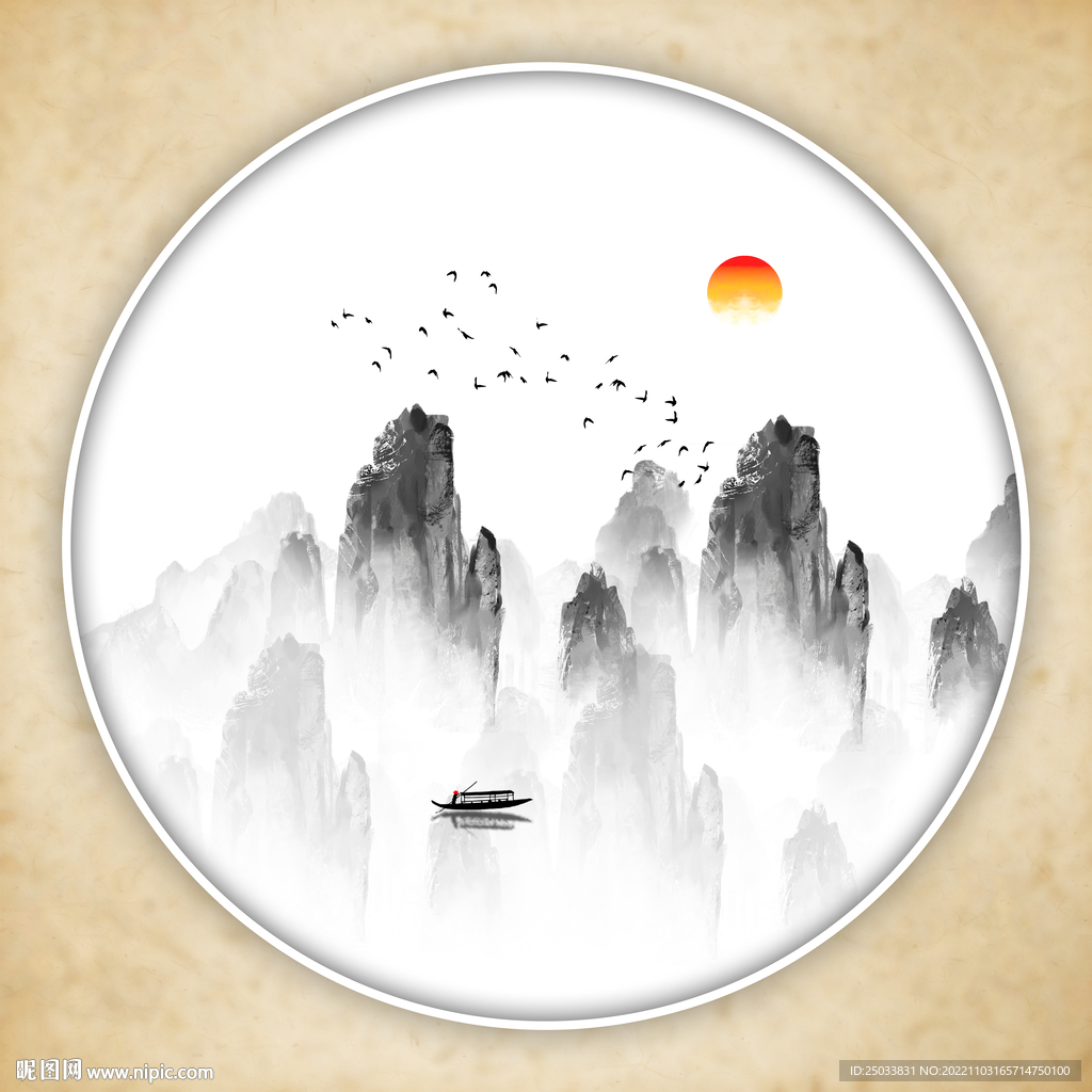 圆形水墨山水装饰   