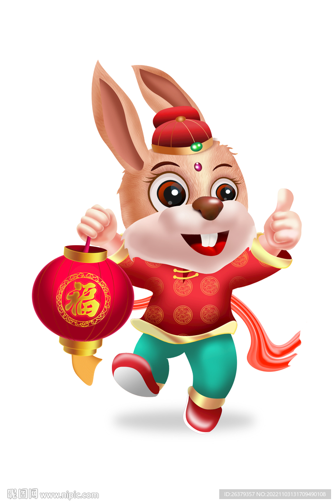 兔年卡通