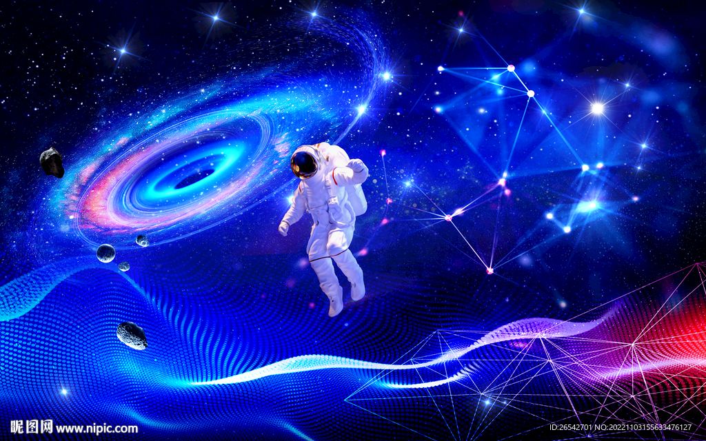 唯美星空