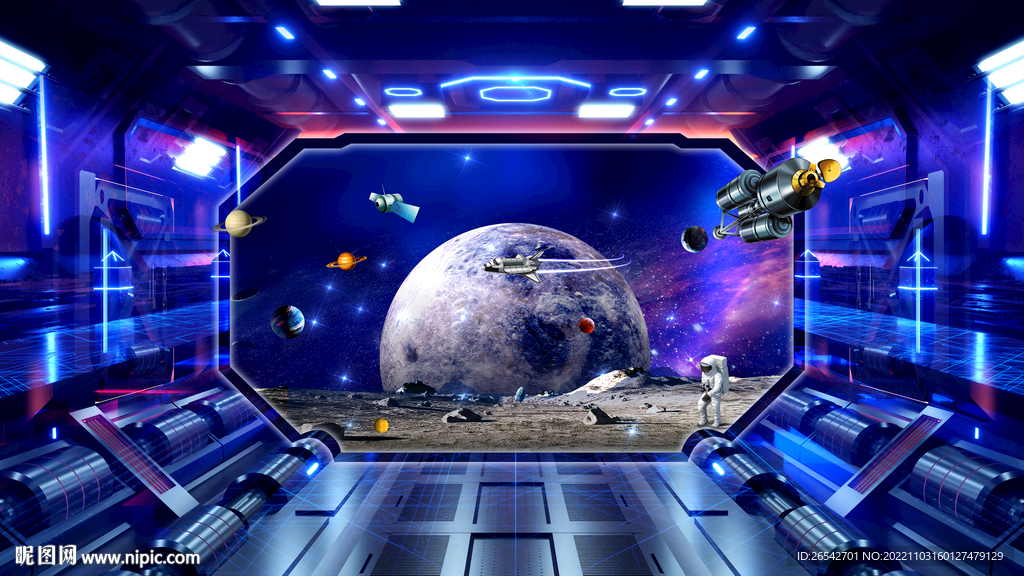 星空直播间背景