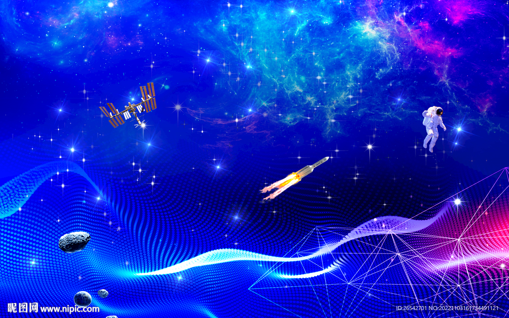 唯美星空
