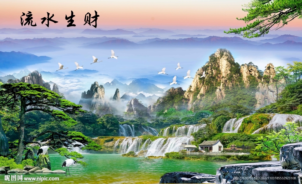 山水画