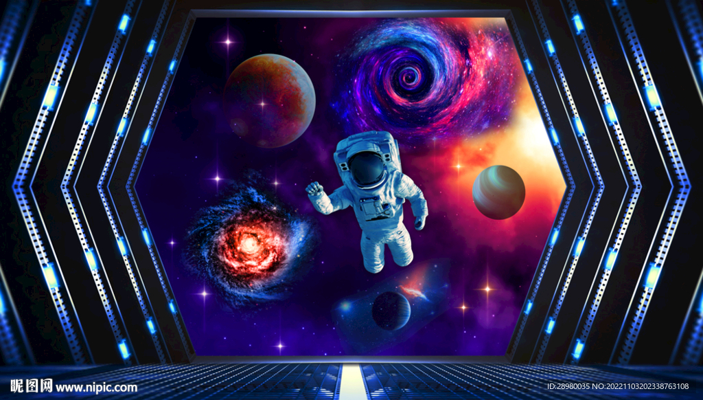 宇宙星空宇航员