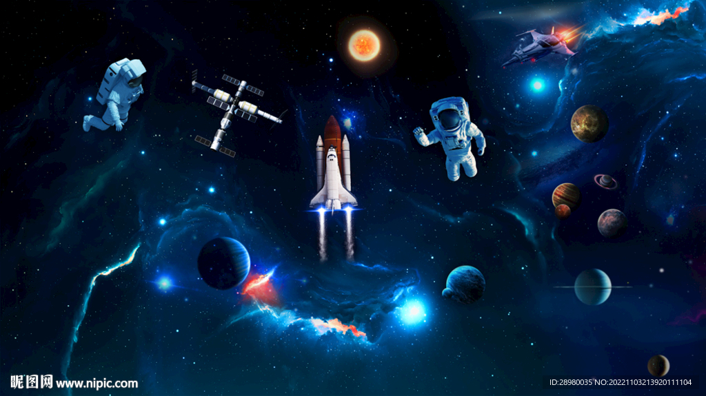 宇宙星球宇航员