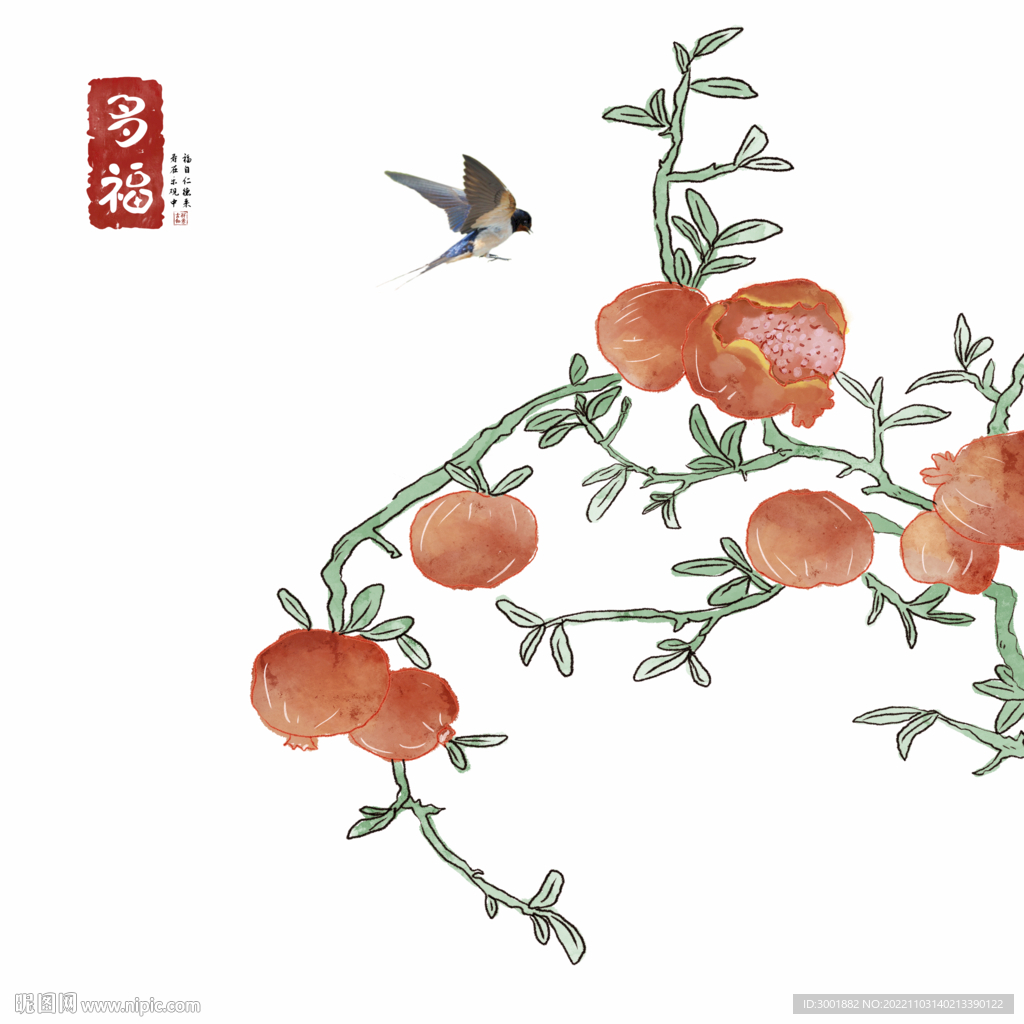 轻奢装饰画 手绘石榴多福