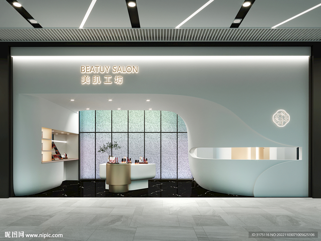 美容店