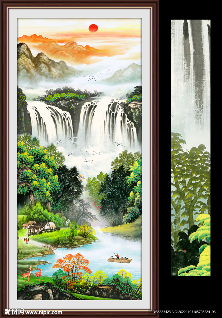 旭日东升山水画聚宝盆