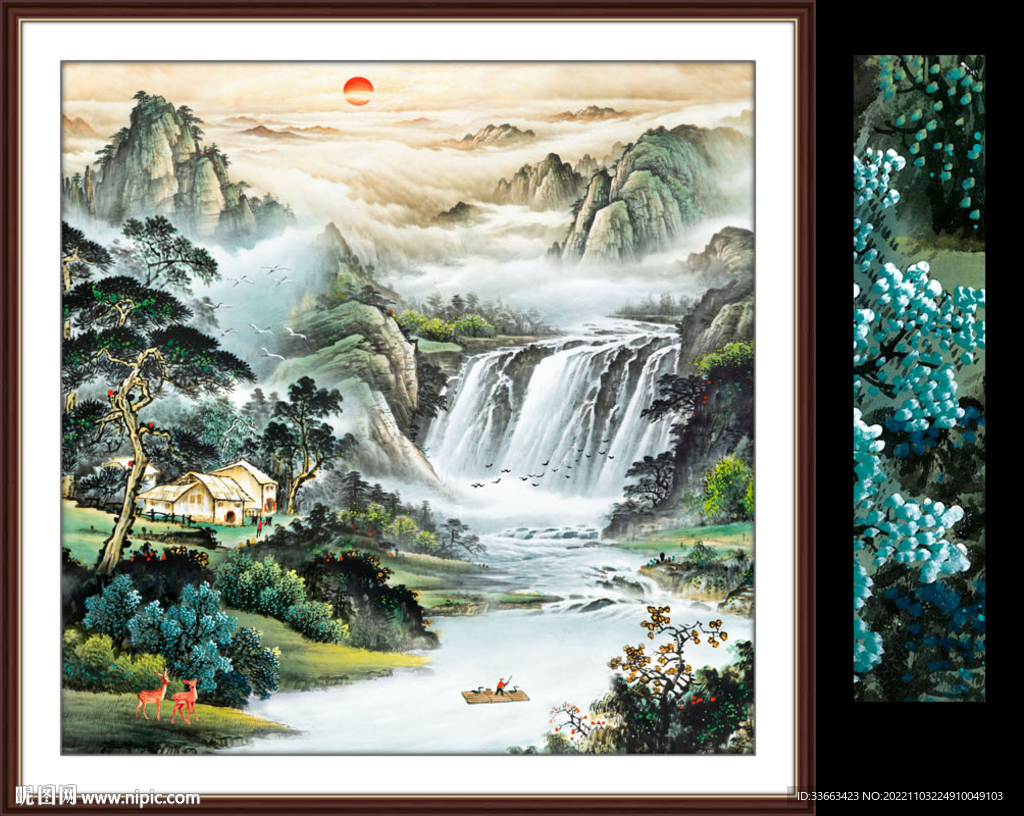 财源滚滚国画山水风景画