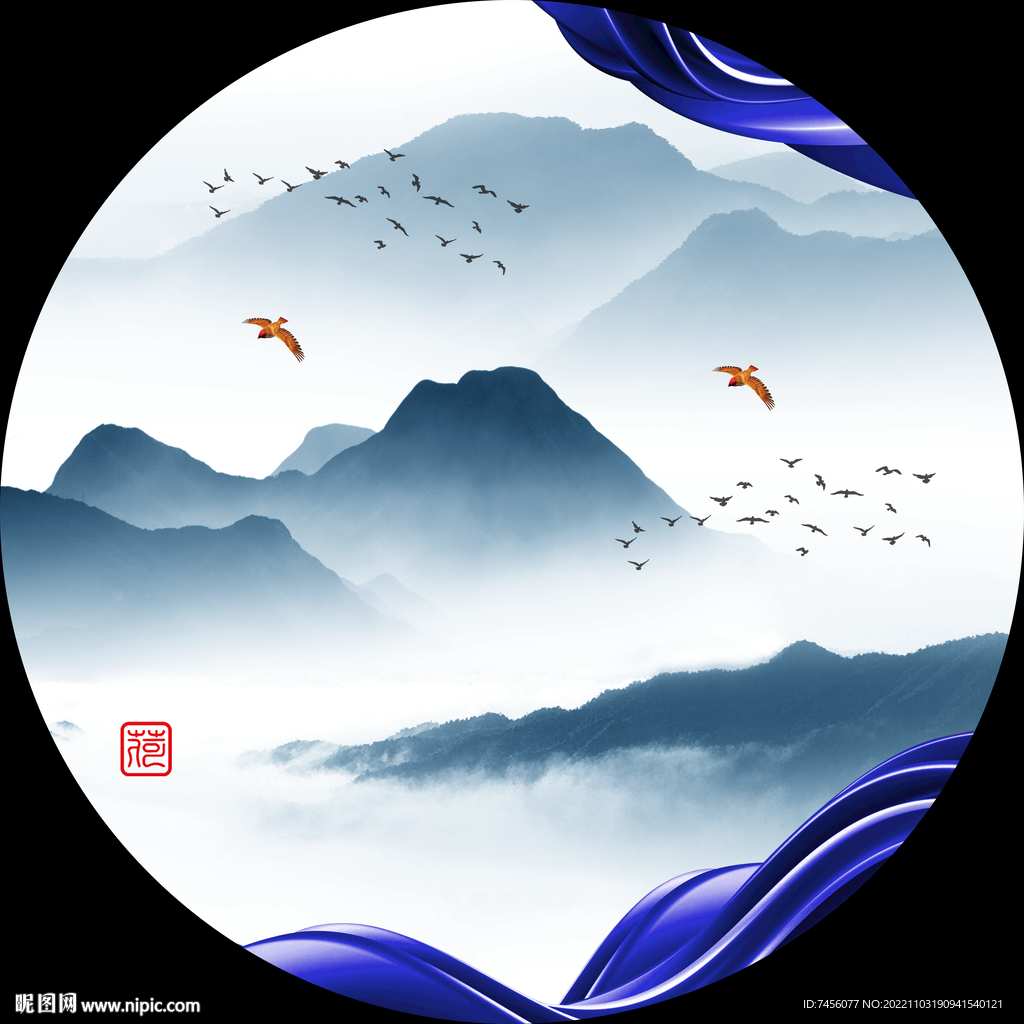 水墨山脉中式挂画装饰画