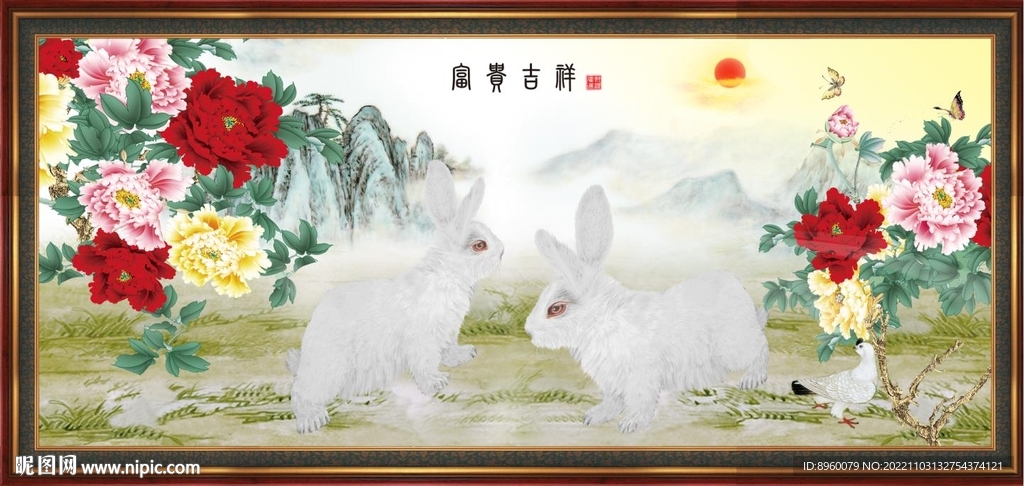 国画兔