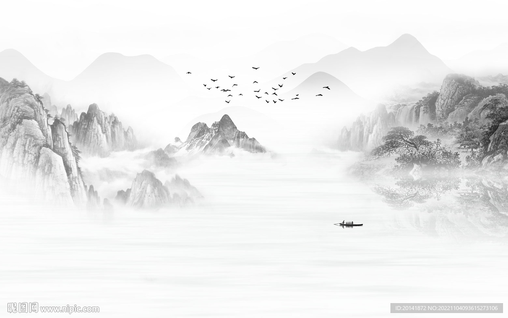 山水水墨画