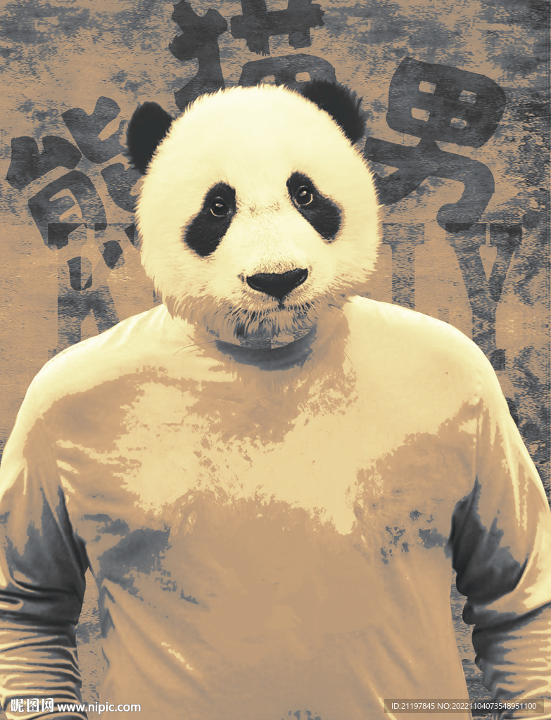 动物头像挂画  