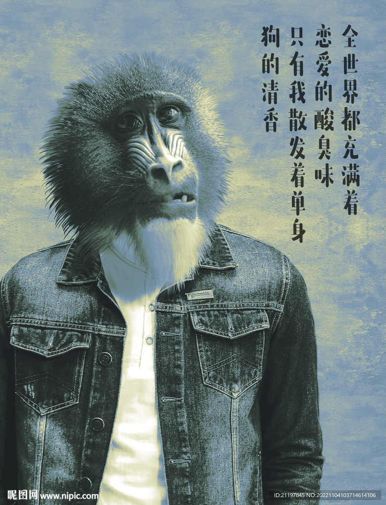动物头像挂画 
