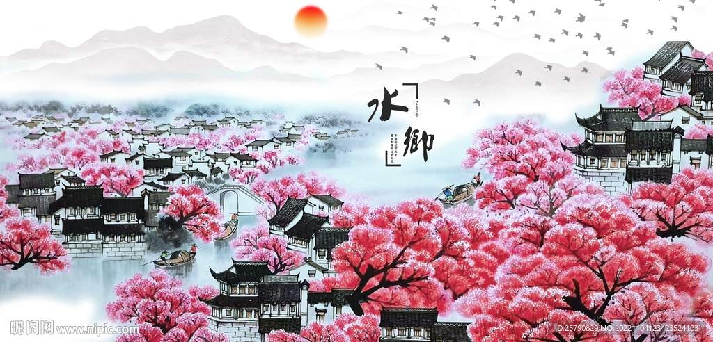 江南春天