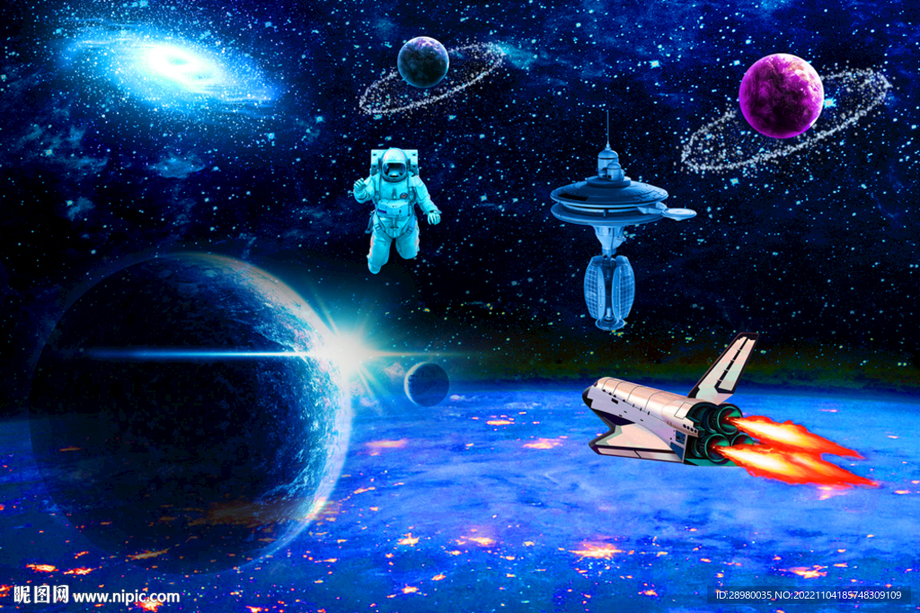宇宙星空宇航员