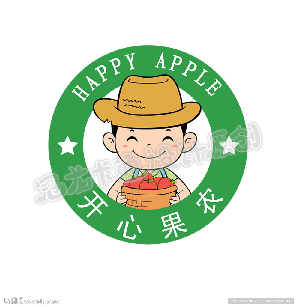 开心果农头像