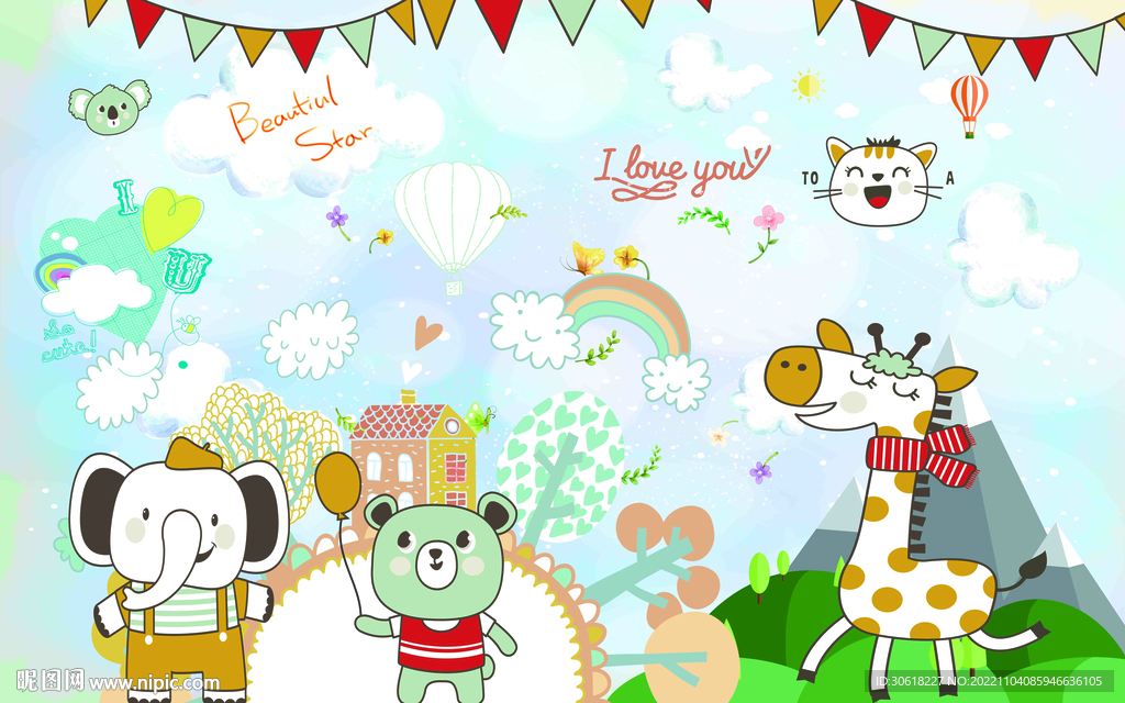 卡通儿童房背景墙 