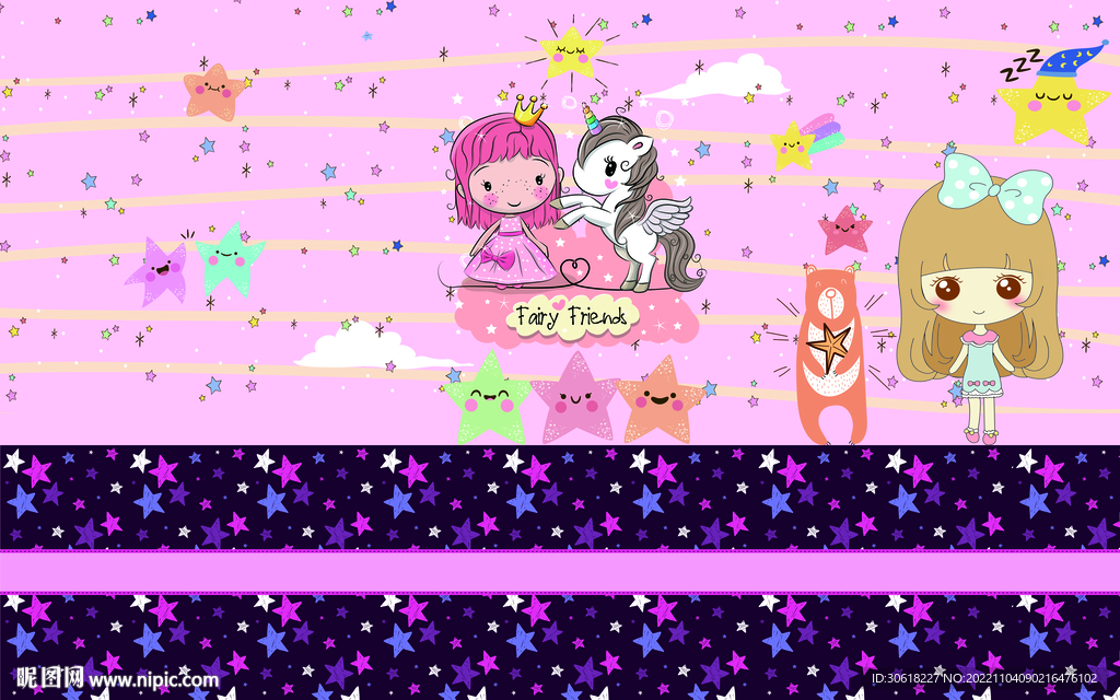 卡通儿童房背景墙 