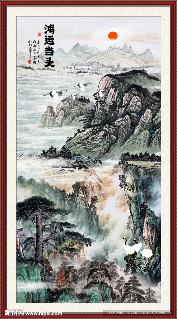 江山如画