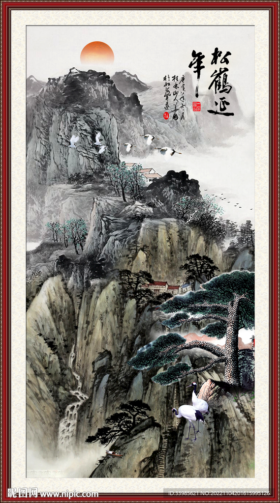 玄关山水画